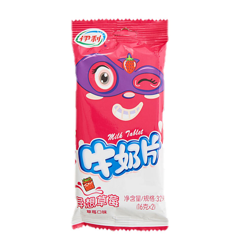 伊利牛奶片草莓味32g