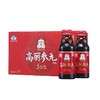正官庄 高丽参元 100ml*20瓶 商品缩略图1