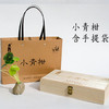 唯茶六星级真品质 小青柑宫廷品质普洱茶新会陈皮熟茶礼盒装 可定制 商品缩略图5