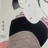 喜多川歌麿 《歌撰恋之部》系列《深忍恋》美人图珍贵手工木刻浮世绘版画 商品缩略图3