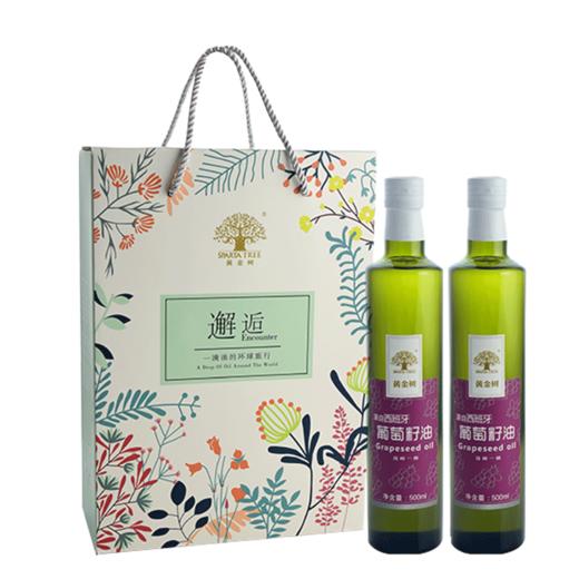 黄金树 葡萄籽油 500ml 商品图2