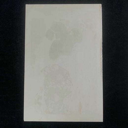 伊東深水 高砂染浴衣美人百姿 珍贵手工木刻浮世绘版画 商品图12