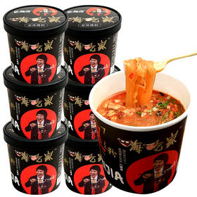 【禁】【6桶|金汤爆粉】嗨吃家正宗金汤爆粉143g*6桶