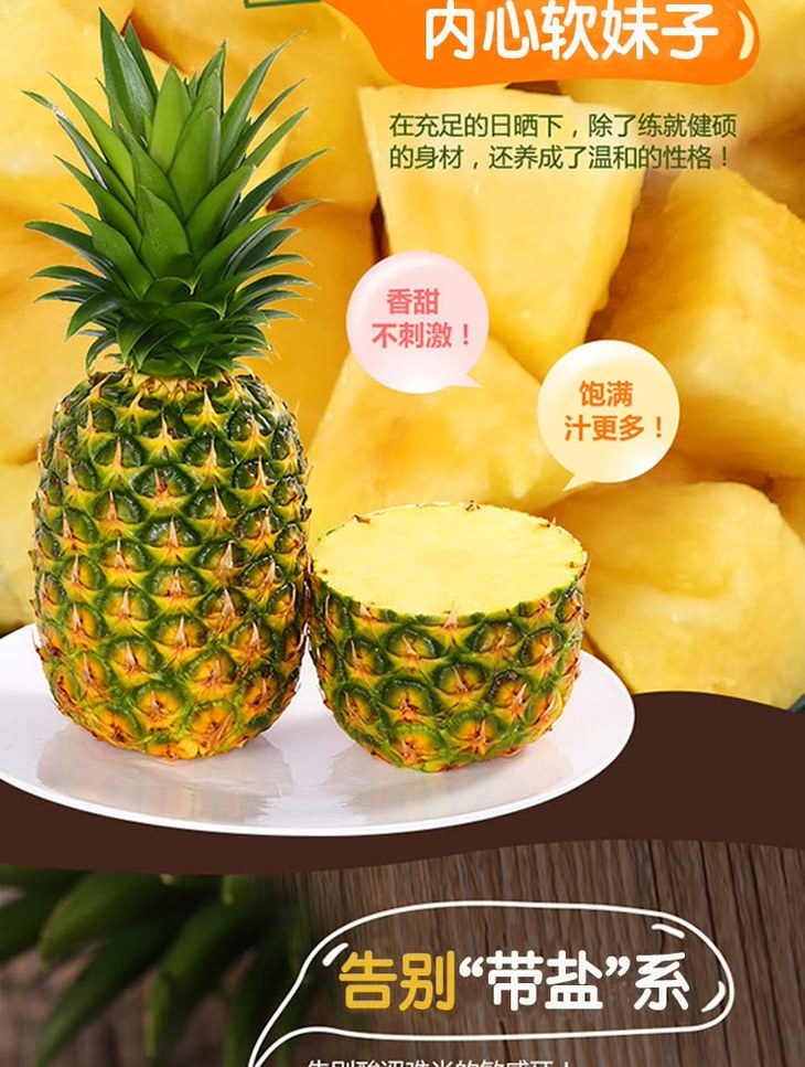 ũ