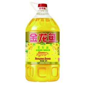 金龙鱼纯正菜籽油5L非转基因/物理压榨)