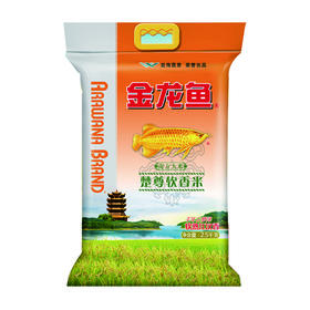 金龙鱼楚尊软香米2.5KG