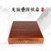 龙脑香木围棋桌 商品缩略图0