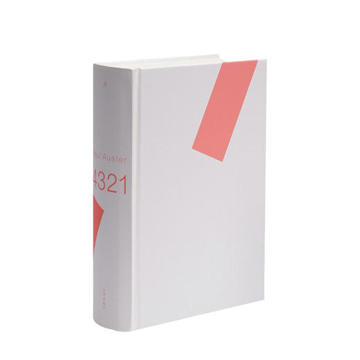 4 3 2 1  文学 商品图0