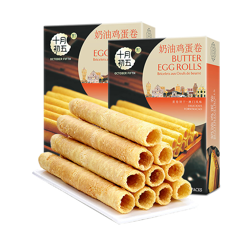 十月初五 奶油鸡蛋卷 2盒装