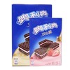 奥利奥双心脆威化87克 商品缩略图0