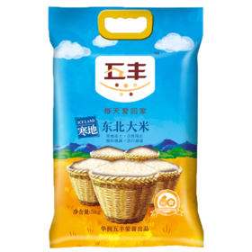 五丰寒地东北大米5kg
