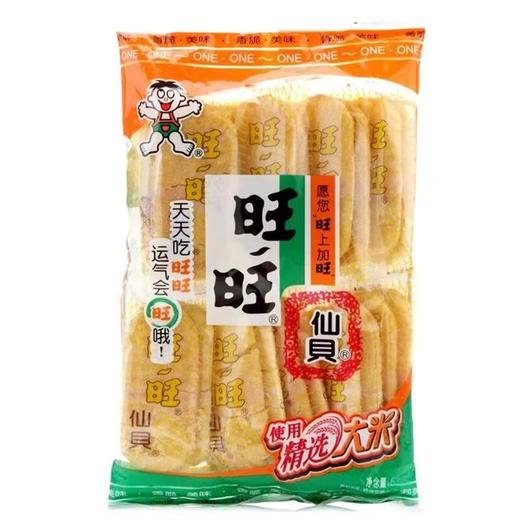 旺旺仙贝52克 商品图0