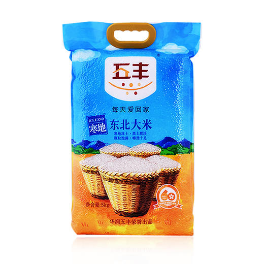 五丰寒地东北大米5kg 商品图0
