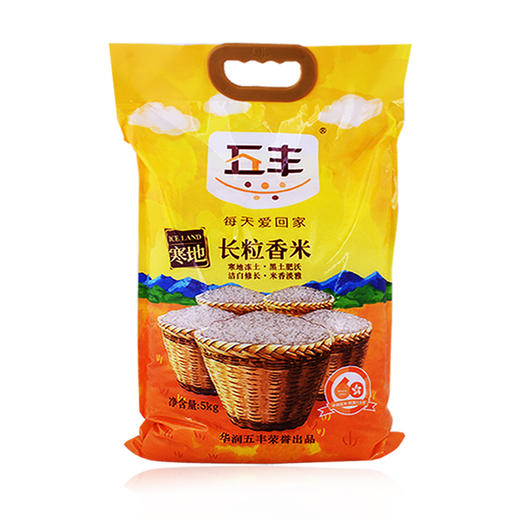 五丰寒地长粒香5kg 商品图0