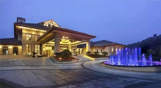 【超值购】千岛湖润和建国酒店豪华景观房 商品图0