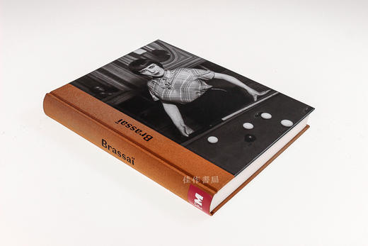 Brassai/布拉塞 商品图1