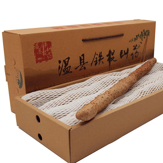 健康绿色优质温县正宗垆土铁棍山药礼盒装-政府箱 商品图3