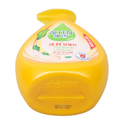 【洗衣液】。新款 澳雪纯利碌柚叶清新洗手液500ml 商品图1