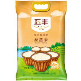 五丰丝苗米5kg