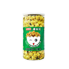 海苔芥末味爆米花