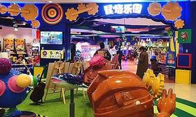 （永久下架）【超值购】昆塔乐园2小时畅玩券