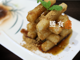 红糖糍粑