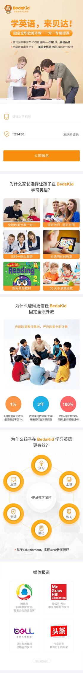 优选 | 东北亚沟特产大黄米粘豆包 粗粮细作 唇齿留香 营养健康 625g/袋