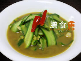 红烧老黄瓜