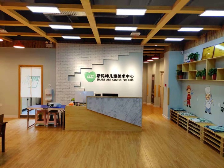 19元抢购斯玛特儿童美术中心绘画套餐(送12色油画棒 综合艺术课两节