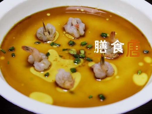 汗虾蒸蛋 商品图0