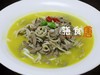 酸汤腰肚 商品缩略图0