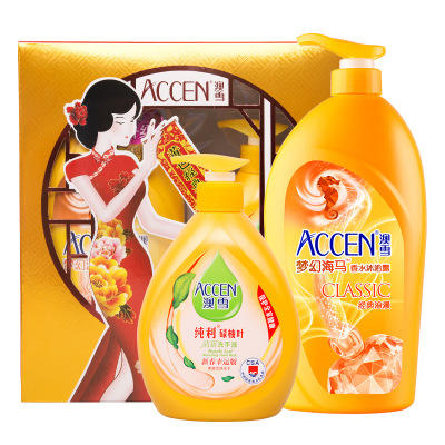 【洗衣液】。新款 澳雪纯利碌柚叶清新洗手液500ml 商品图0
