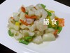 荷塘小炒 商品缩略图0