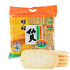 【旺旺】   仙贝520克 商品缩略图0
