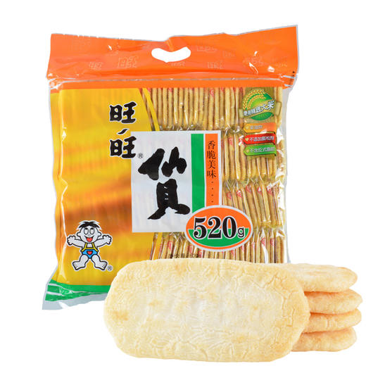 【旺旺】   仙贝520克 商品图0