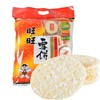 【旺旺】   雪饼520克 商品缩略图0