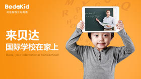 有赞课程测试