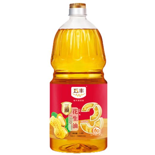 五丰三原花生油1.8L 商品图0
