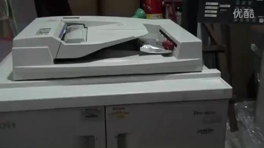 【理光】1350报代码sc492的问题分析以及解决方法 商品图0