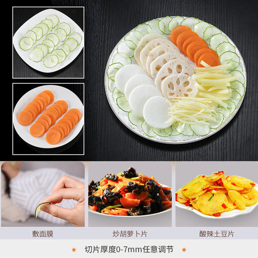 全钢切姜机切片切丝厨房切菜机多功能薯条切条水果神器 商品图3