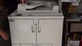【理光】1350报代码sc541现象以及解决办法