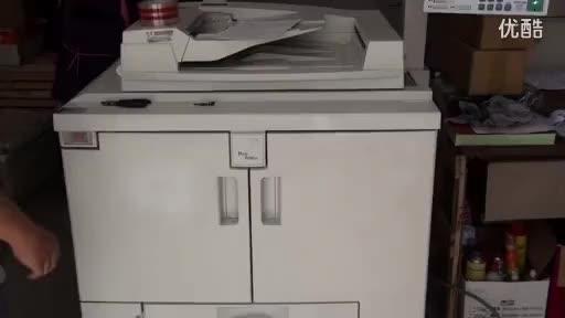 【理光】1350报代码sc541现象以及解决办法 商品图0