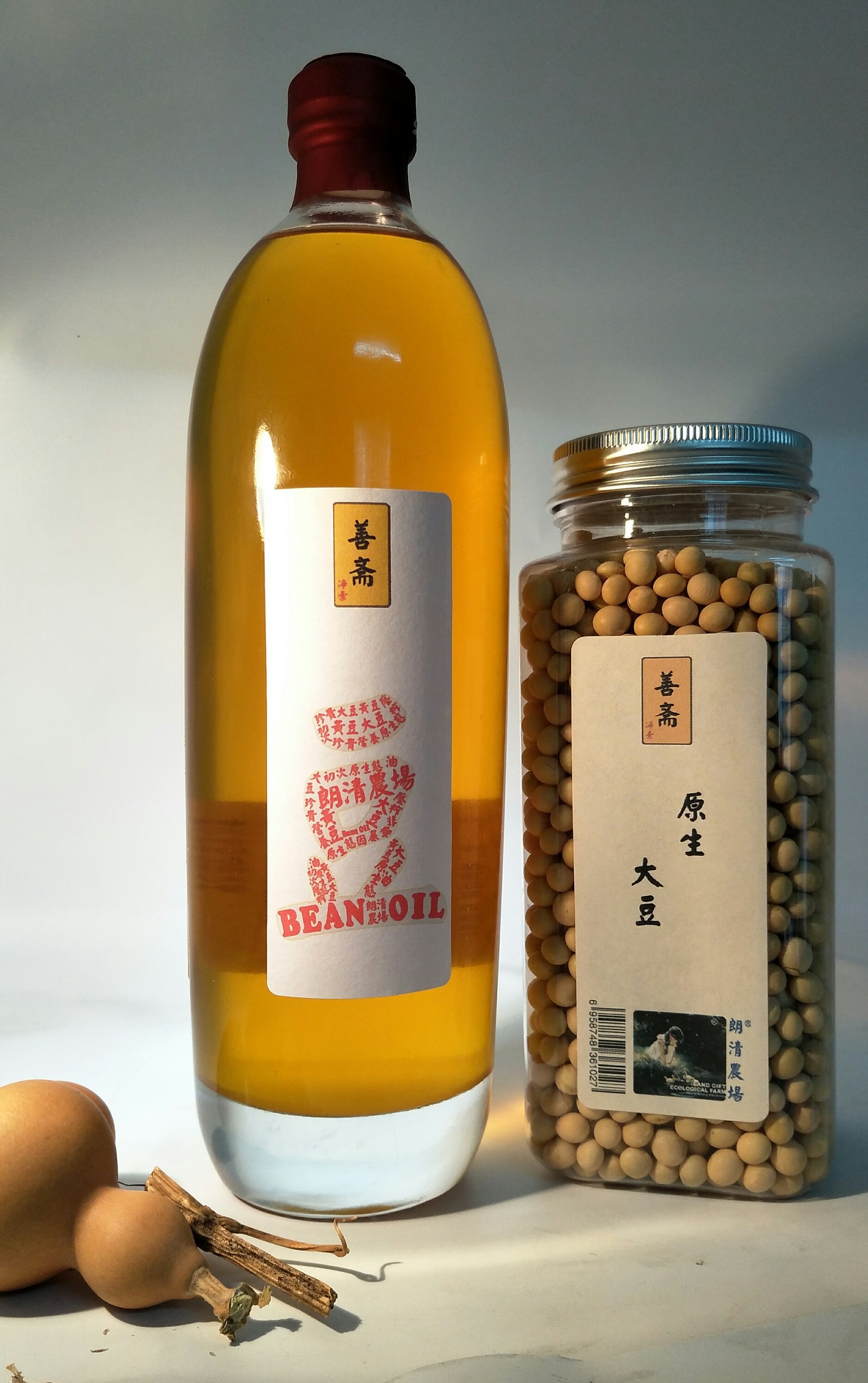 【纯物理压榨大豆油 500ml】农场自植非转基因大豆 古法冷榨10斤豆子