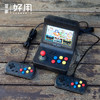 双人街机 mini遥感游戏机  掌机 商品缩略图0