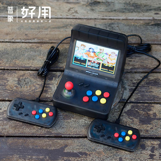双人街机 mini遥感游戏机  掌机 商品图0