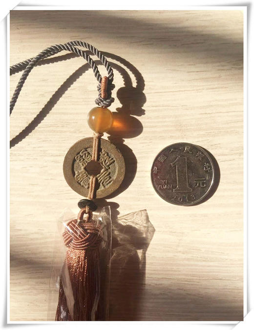 【祈福2019】西湖祈福宋钱车挂 93定制款 商品图3