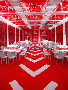 ЖИЗНЬ ПРЕКРАСНА