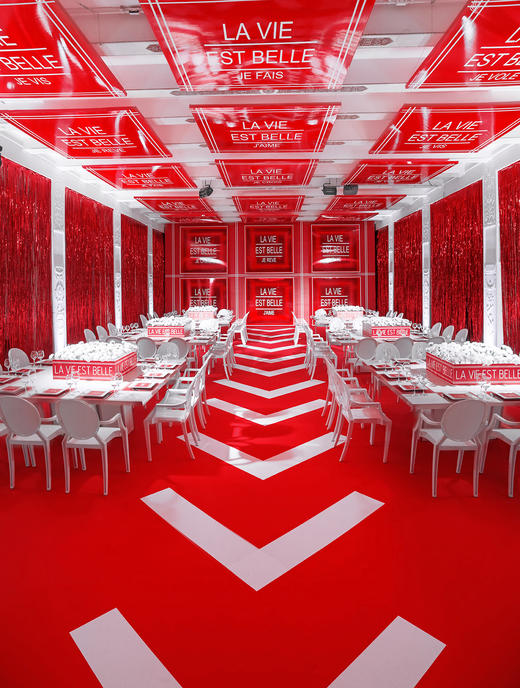 ЖИЗНЬ ПРЕКРАСНА 商品图0