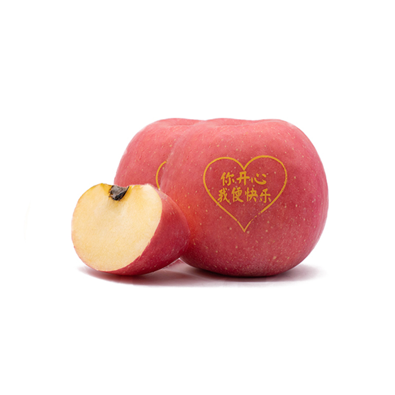 山东红富士苹果带祝福语2个装约550g