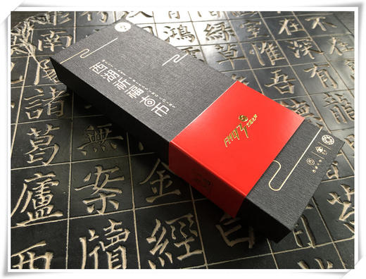 【祈福2019】西湖祈福宋钱车挂 93定制款 商品图2